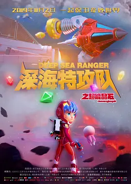 伊人毛片